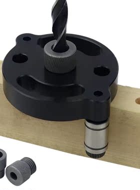 6/8/10mm Woodworking Vertical Positioner Straight Hole Punch