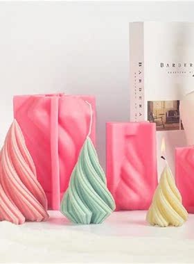 3D Silicone Candle Mold Rotating Conical  DIY Christmas