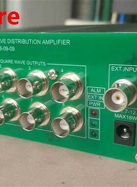Master clock distributor WORLD CLOCK WC Audio clock distrib