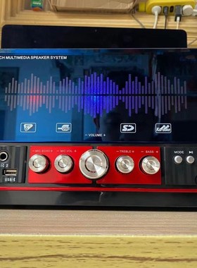 Computer audio home wireless bluetooth overweight subwoofer