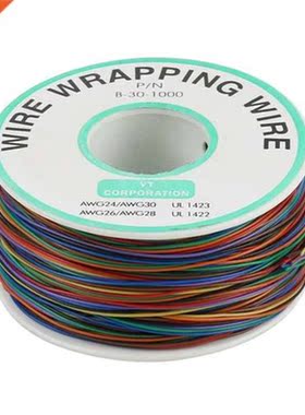 2pcs/lot 8 color electronic wire / color board fly line / si