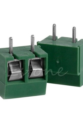2pcs 300V 10A 2P Male PCB Screw Terminal Block Connector Gre