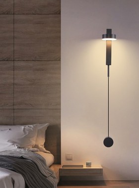 LED Wall Lamp Simple Rotating  Wall Lightings Black Gold Bed