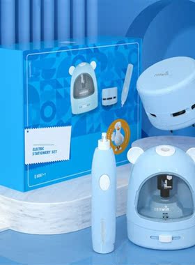 Electric Pencil Sharpener Electronic Erasers Mechanical Vacu