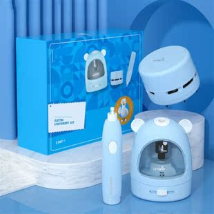 Electric Pencil Sharpener Electronic Erasers Mechanical Vacu