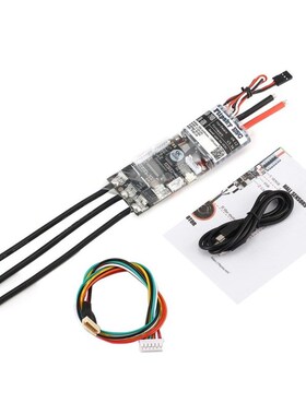 HGLRC FLIPSKY FSESC 50A V4.12 ESC Electronic Speed Control f