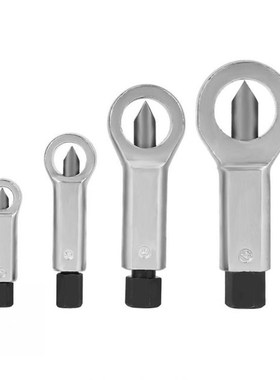 Duty Rust Resistant Damaged Nut Splitter Remover Rusty Nut B