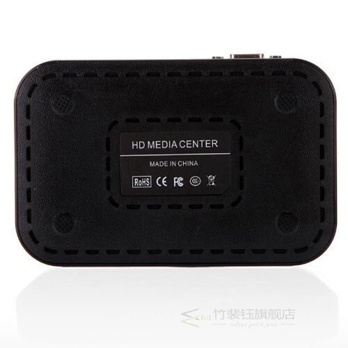 Full HD 1080P Media Player Center RM/RMVB/AVI/MPEG Multi Med