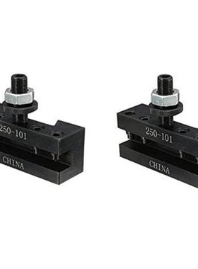 2 Pieces Quick Change Turning&Facing Holder 250-101