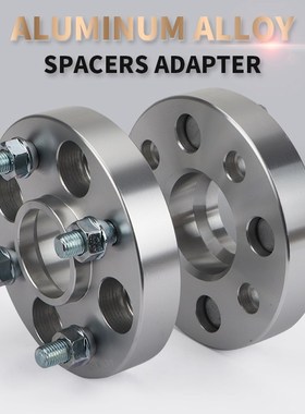 2/4Pieces PCD 4x114.3 15/20/25/30/35mm Hubcentric 60.1mm nut