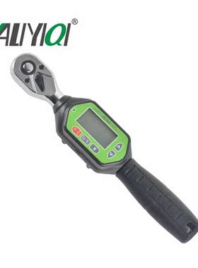 Professional Adjustable Preset MINI Digital Torque Wrench Bi