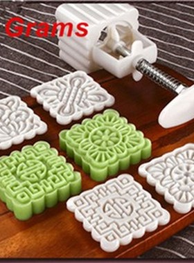 25g 50g 75g Moon Cake Mold Odorless Plastic Cake Plungers Ro