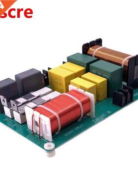 800W Tweeter Woofer Speaker 2 Way Crossover 2800Hz PA-280 Tr