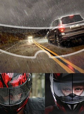 2021 New Universal Motorcycle Helmet Clear Rainproof Film A