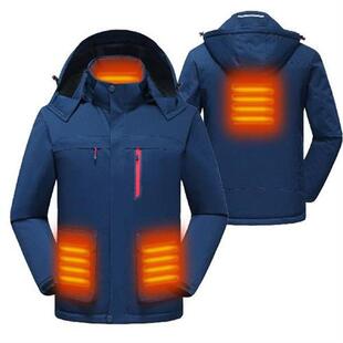 Men Heated Jacket with Detachable Hood Winter Warm Heating