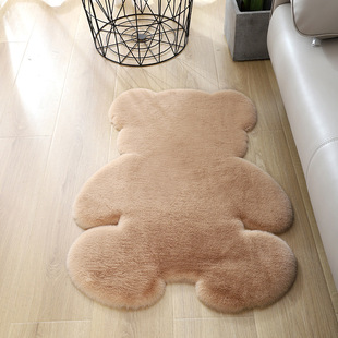 Bear rug super soft carpet Modern Living room bedroom Antisk