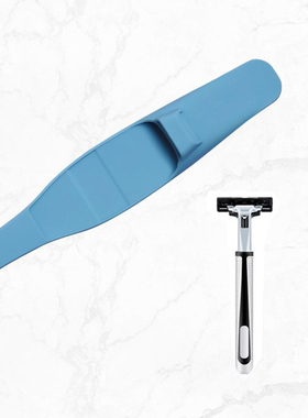 Portable Travel Razor Blades Holder Box Shaver Case Men