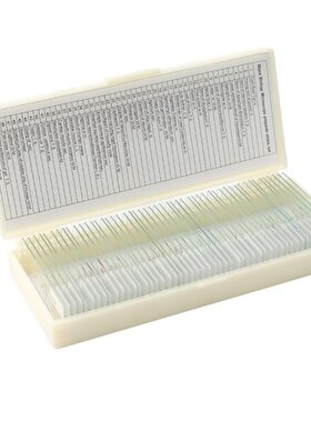 50PCS Biological Glass Sample Prepared Basic Animal Plants I