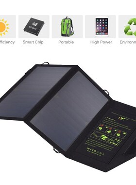 5V14W Solar Panel Charger Portable Solar Charger for iPhone