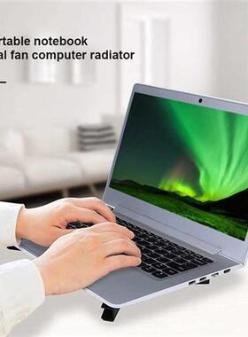 Folding Portable Laptop Cooling Seat Eight Wind Riator USB