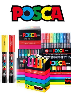 Uni Posca Acrylic Paint Marker Pen Set PC 1M PC 3M PC 5M PC