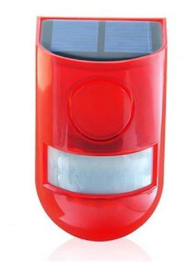 Garden Strobe Alarm Solar Charging RIP Motion Sensor LED