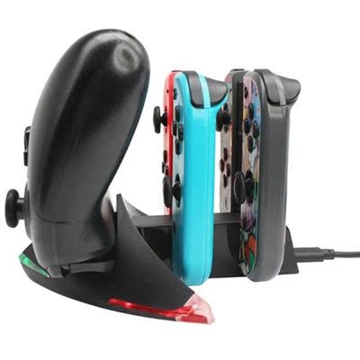 5 in 1 Charger Charging Station Holder with Sufficient Durab