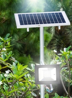 LED Solar Powered Street Light With Remote Control IP66 Wate