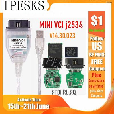 MINI VCI V1430023 FTDI FT232RL FT232RQ MINIVCI J2534 FoR
