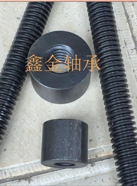 T-screw T30-T60 normal screw thread screw Trapezoidal T-nut