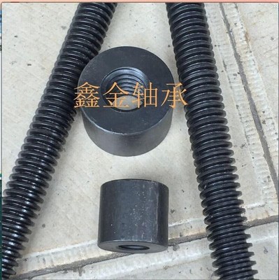 T-screw T30-T60 normal screw thread screw Trapezoidal T-nut