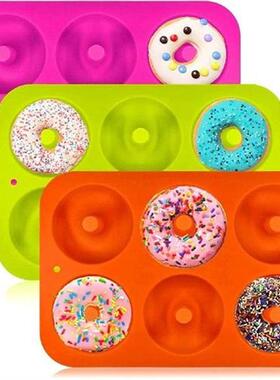 Round Bakery Molds Silicone Baking Pan For Pastry Cake Form