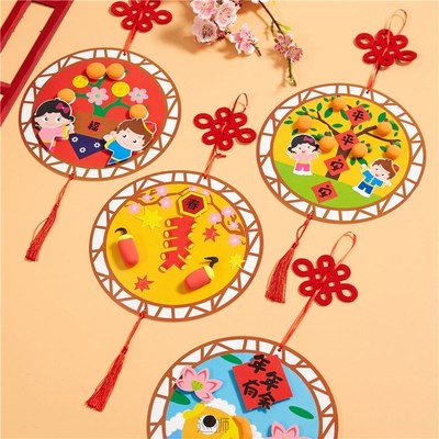 Chinese New Year gift handmade DIY clay round pendant making