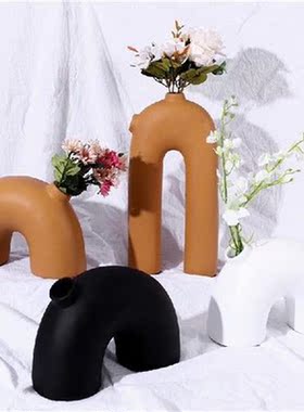 ins creative U-shaped resin vase modern
