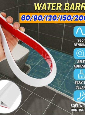 Sealing Strip Bathroom Shower Sink Bath Caulk Tape Silicone