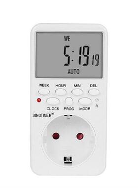 SINOTIMER TM519 Electronic Digital Timer Switch Kitchen