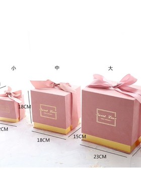 2pcs New Creative Suede Imperial Seal Box Wedding Candies Bo