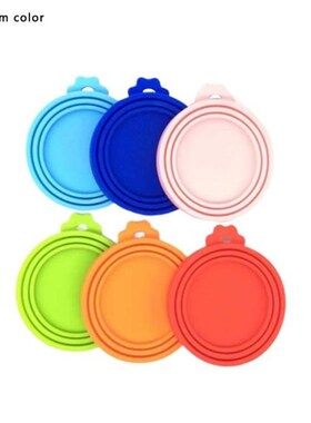 Silicone Fresh-Keeping Cover Multi-Function Pet Silicone Can