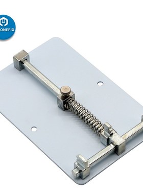 JAKEMY JM-Z15 Motherboard Repair Fixture Holder niversal PCB