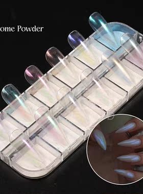 12 Grids Pearl Mermaid Colorful Nail Powder Fairy White Glos