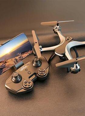2021 New JC801 UAV HD Professional Dual Camera Remote Contro