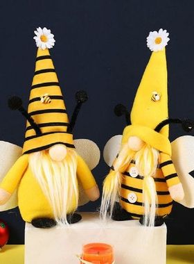 Spring Easter Bumble Bee Gnome Tomte Nisse Swedish Elf Home