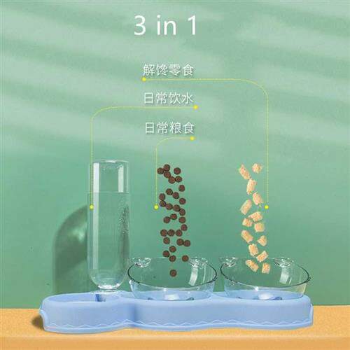 Pet Cat Bowl Automatic Feeder 3-in-1 Dog Cat Food Bowl With