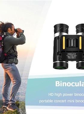 200x22 Bird Watching Binoculars High Power HD Telescope BK4