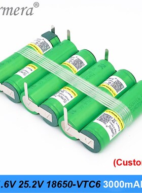 3S 4S 5S 6S 12.6V 16.8V 18V 25V 18650 Battery Pack US18650VT
