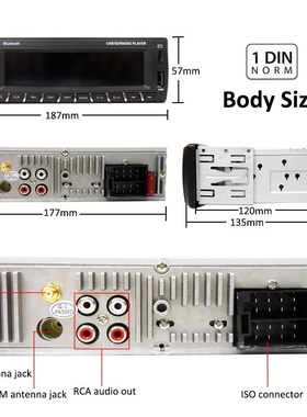 DAB Plus Car Radio 1 Din RDS MP3 Audio Player Bluetooth A2DP