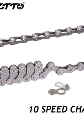 ZO 10 Speed Bicycle Chains for 10speed Mountain Bike Road Bi