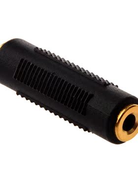 Gold Plated 3.5 mm Stereo Coupler Female to Female Jack