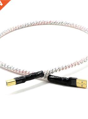 Hifi Odin Valhalla Silver Plated   Shield USB Cable A To B A