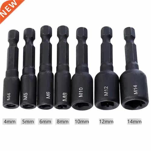 M4-M16 Screw Tap Socket Adapter 1/4 Inch Hex Shank Machine T